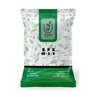 سماد عالي النيتروجين 0-0-40 - 500 جرام